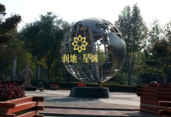 街头地球雕塑 大型别墅区摆件 钢管雕塑