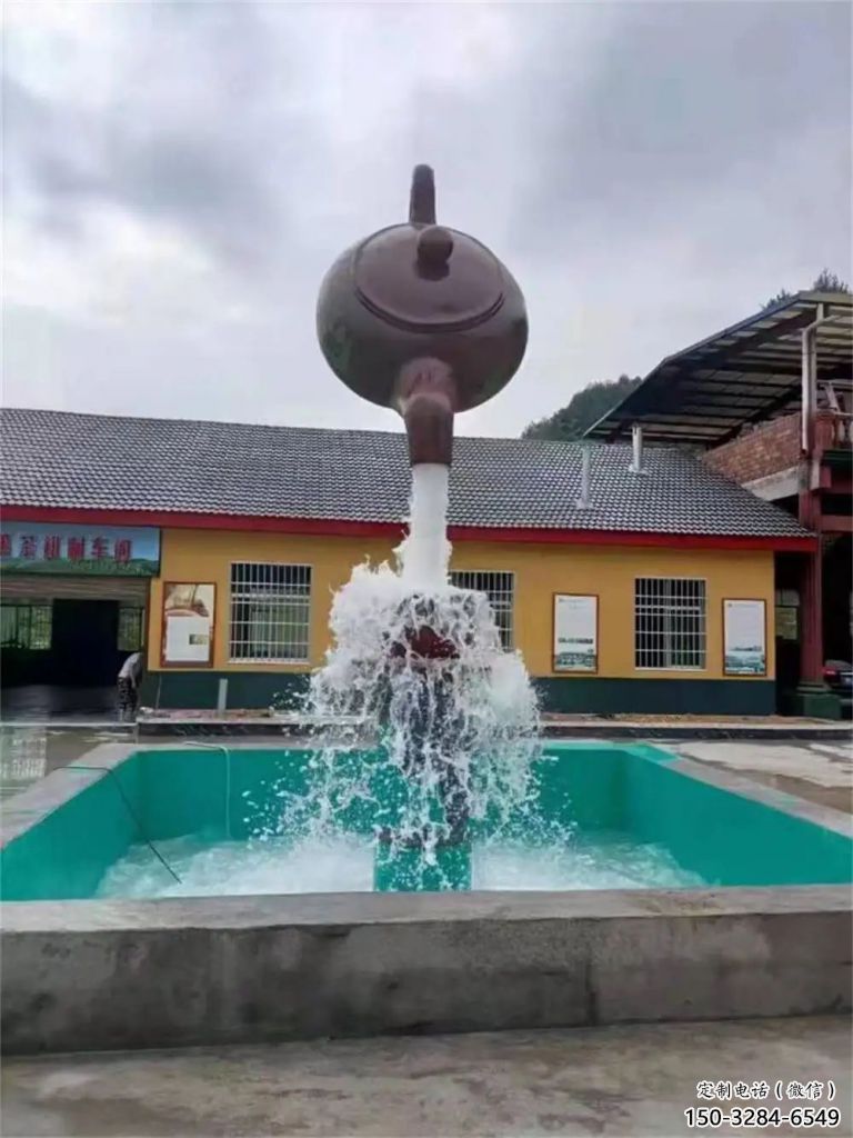 古铜色水壶雕塑供应商 大型城市雕塑 商业街摆件 古铜色水壶雕塑供应商 大型城市雕塑 商业街摆件