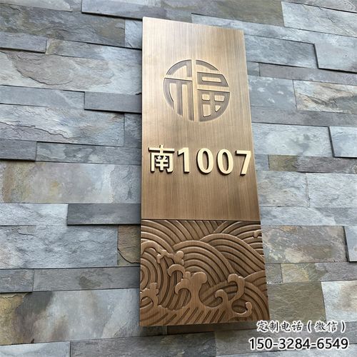 景观场标牌雕塑 仿真景观小品 景观雕塑