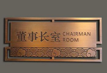 街头标牌雕塑 大型别墅区摆件 钢管雕塑