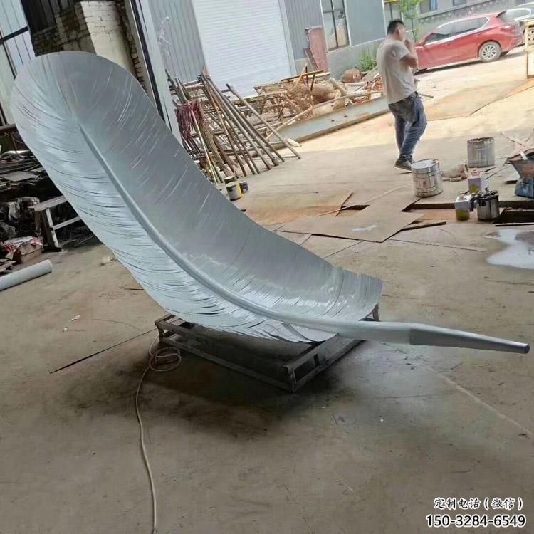 锻造羽毛雕塑 悬空餐饮店小品 户外雕塑 锻造羽毛雕塑 悬空餐饮店小品 户外雕塑