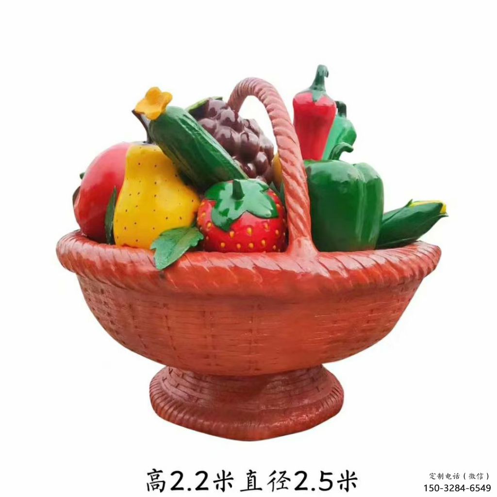 宾馆果篮雕塑 烤漆大型摆件 欧式雕塑