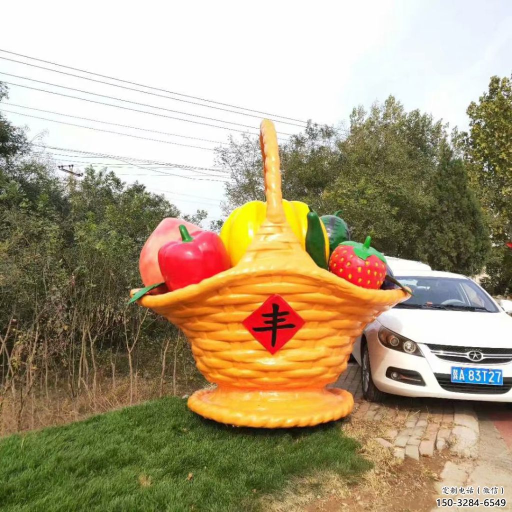 村口果篮雕塑 哑光景观摆件 公园雕塑 村口果篮雕塑 哑光景观摆件 公园雕塑