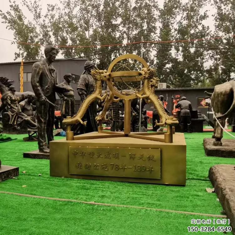 景区地动仪雕塑，镀金欧式雕塑，铁艺材质