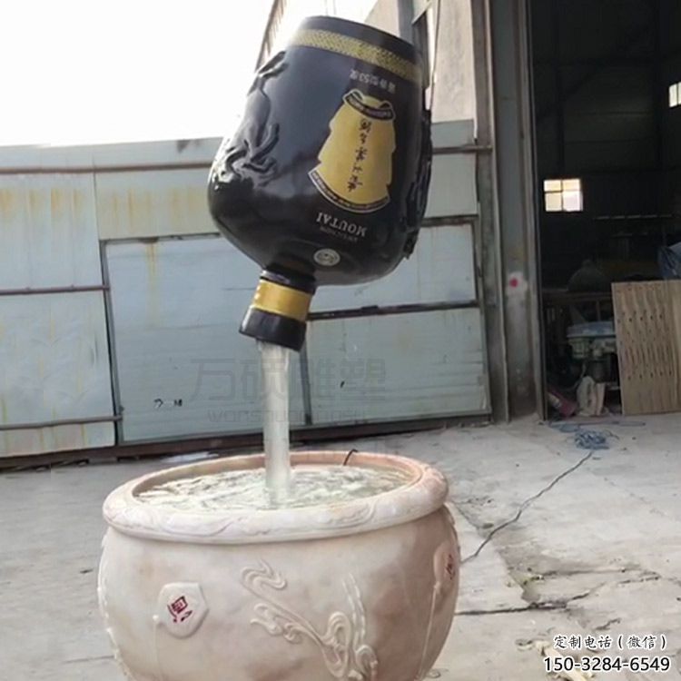 广场悬壶雕塑 抽象景观小品 烤漆雕塑 广场悬壶雕塑 抽象景观小品 烤漆雕塑
