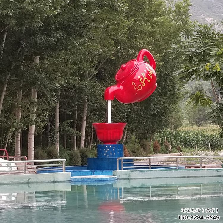 户外悬壶雕塑 喷漆景观小品 灯光雕塑 户外悬壶雕塑 喷漆景观小品 灯光雕塑