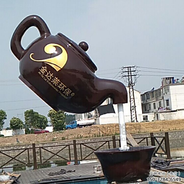 几何悬壶雕塑 发光公园小品 大门口雕塑 几何悬壶雕塑 发光公园小品 大门口雕塑