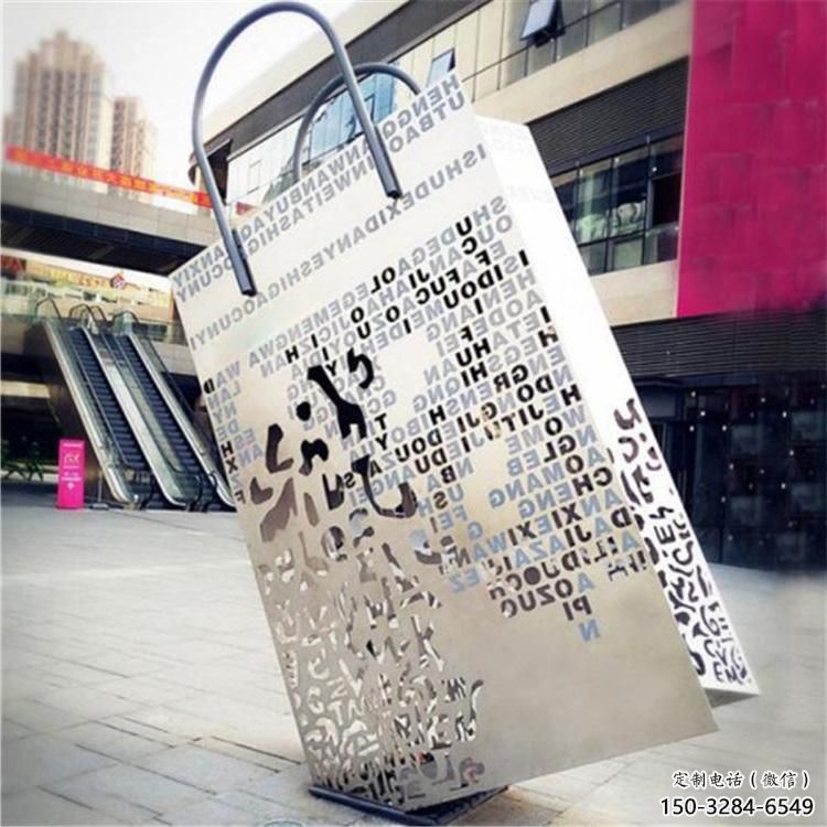 景观包包雕塑 烤漆大型小品 酒店雕塑 景观包包雕塑 烤漆大型小品 酒店雕塑