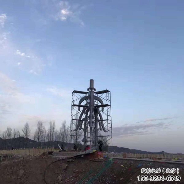 宾馆汉字雕塑 烤漆大型摆件 欧式雕塑 宾馆汉字雕塑 烤漆大型摆件 欧式雕塑