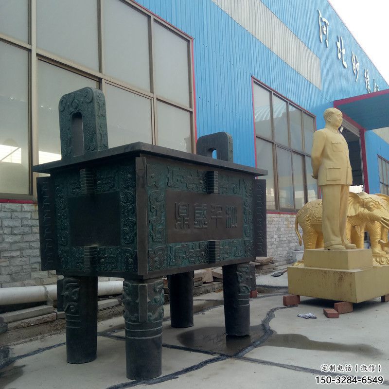景观福鼎雕塑 仿真景观小品 景观雕塑 景观福鼎雕塑 仿真景观小品 景观雕塑