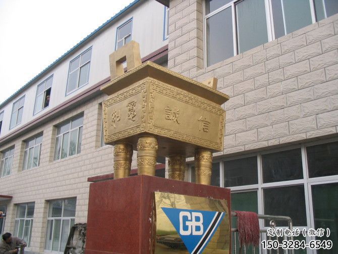 农村福鼎雕塑 抽象艺术摆件 烤漆雕塑 农村福鼎雕塑 抽象艺术摆件 烤漆雕塑
