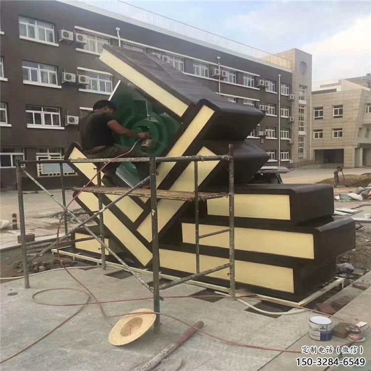 公园书形雕塑 户外景观摆件 抽象雕塑 公园书形雕塑 户外景观摆件 抽象雕塑