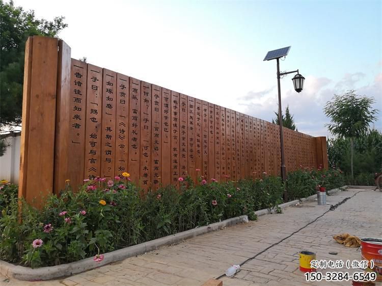剪纸书形雕塑 切面灯光摆件 政府雕塑 剪纸书形雕塑 切面灯光摆件 政府雕塑