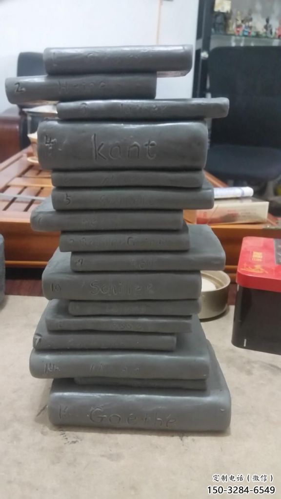 街头书形雕塑 大型别墅区摆件 钢管雕塑 街头书形雕塑 大型别墅区摆件 钢管雕塑