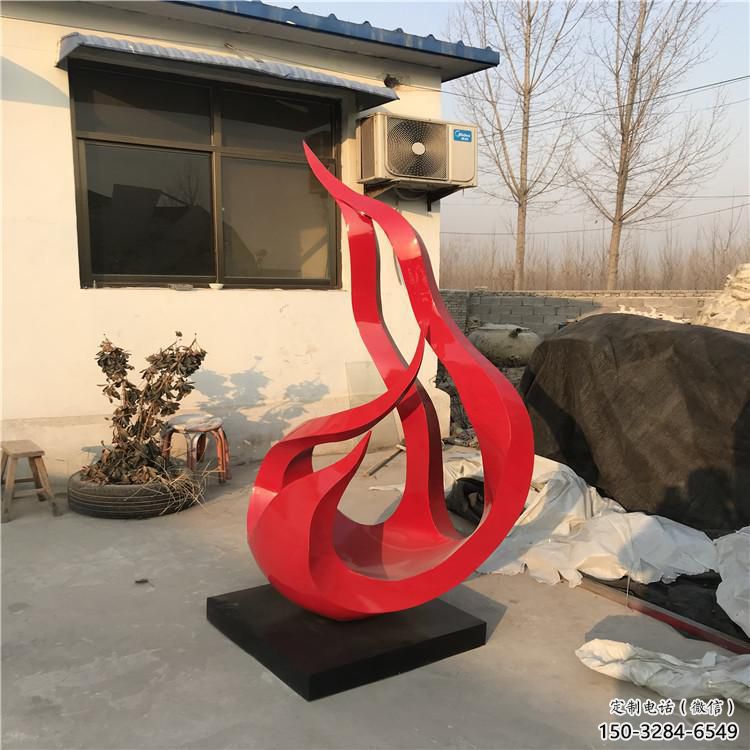 党建火焰雕塑 仿真景观小品 景观雕塑 党建火焰雕塑 仿真景观小品 景观雕塑