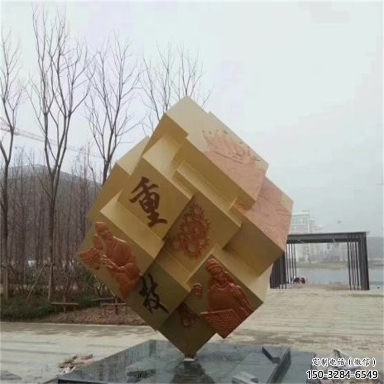 酒店积木雕塑 景观美陈小品 现代雕塑 酒店积木雕塑 景观美陈小品 现代雕塑
