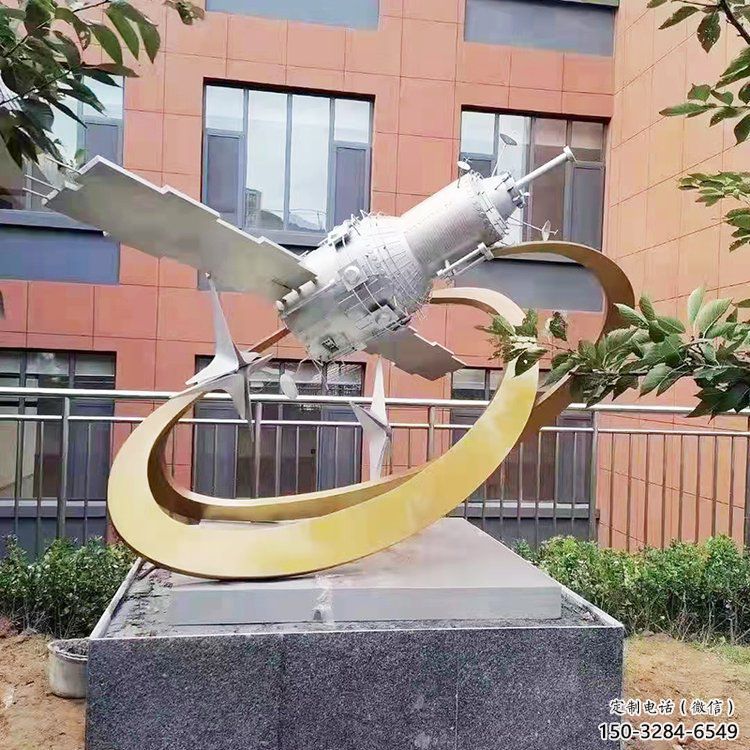 广场火箭雕塑 抽象景观小品 烤漆雕塑