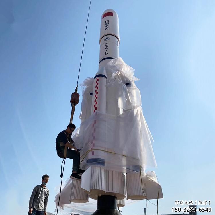 户外火箭雕塑 喷漆景观小品 灯光雕塑