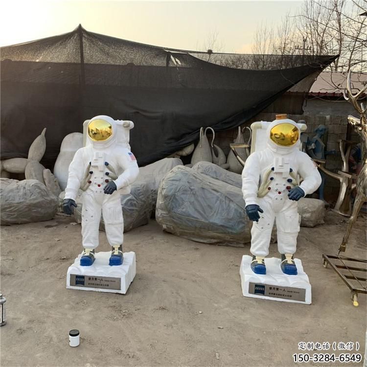 园林火箭雕塑 大型景观小品 中式雕塑