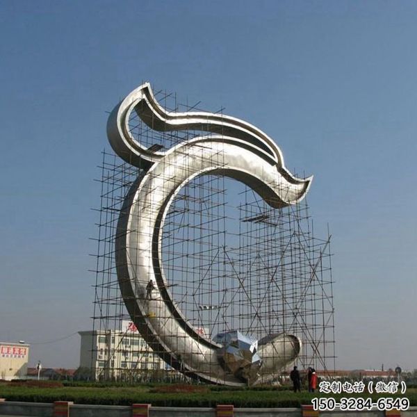哑光文字雕塑 拉丝景观小品 步行街雕塑 哑光文字雕塑 拉丝景观小品 步行街雕塑