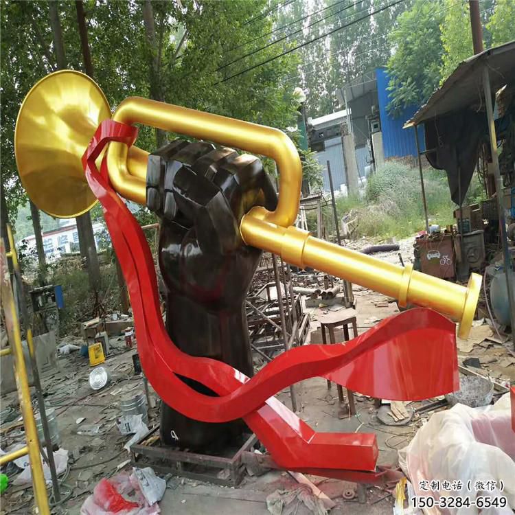 大型军号雕塑 商业街广场雕塑 党建摆件 大型军号雕塑 商业街广场雕塑 党建摆件