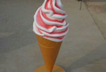 广场冰激凌雕塑 抽象景观小品 烤漆雕塑