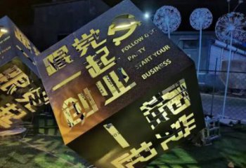 发光魔方雕塑 欧式步行街小品 大型商场雕塑