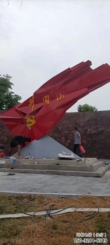 大型国旗雕塑厂家，户外景观雕塑，烤漆工艺