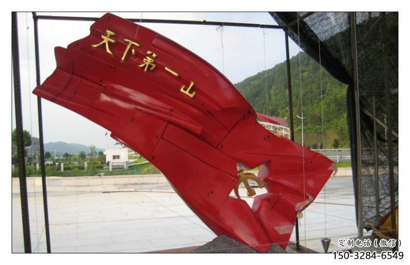 公园国旗雕塑，烤漆发光雕塑，锻造工艺