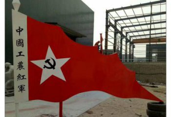 步行街国旗雕塑，锻造党建雕塑，革命方式