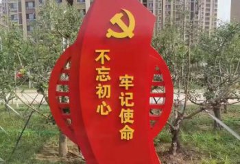 大型国旗 雕塑，烤漆党建雕塑，彩绘工艺
