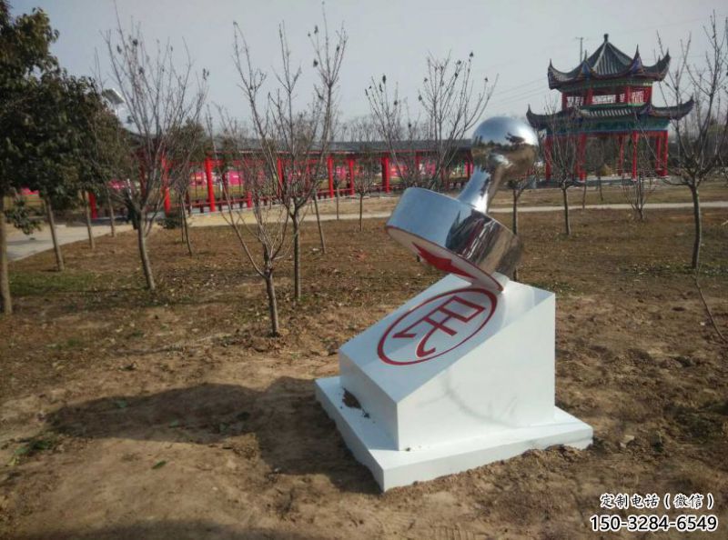 街头印章雕塑 大型别墅区摆件 铸造雕塑