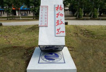 商业街印章雕塑 烤漆摆件 彩绘雕塑