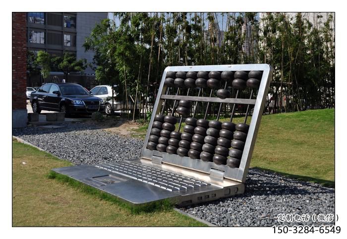 大型算盘雕塑 欧式步行街摆件 彩绘雕塑 大型算盘雕塑 欧式步行街摆件 彩绘雕塑