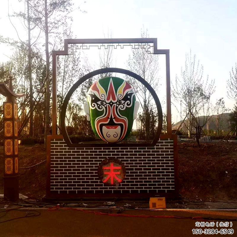 步行街脸谱雕塑 游乐场景观小品 铸造雕塑 步行街脸谱雕塑 游乐场景观小品 铸造雕塑