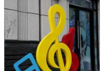 公园音符雕塑 户外景观摆件 抽象雕塑