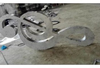 广场音符雕塑 抽象景观小品 烤漆雕塑