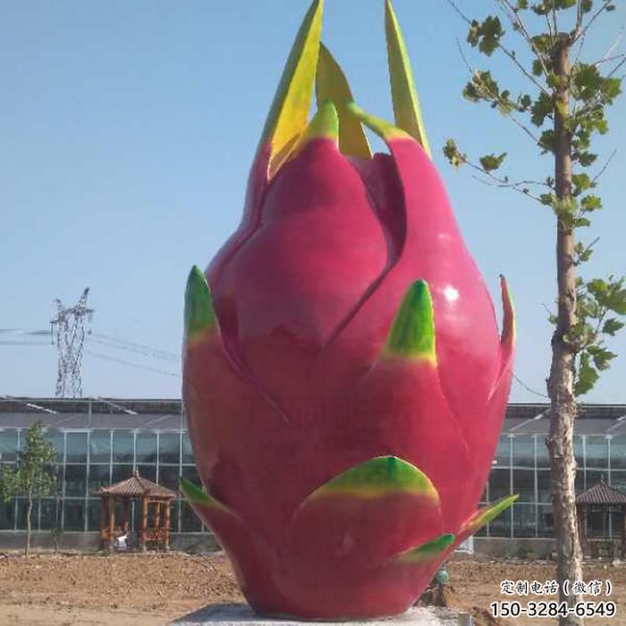 商业街火龙果雕塑 售楼处雕塑 水果摆件 商业街火龙果雕塑 售楼处雕塑 水果摆件