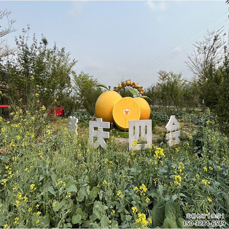 橙子雕塑 异形水果雕塑 农村雕塑 橙子雕塑 异形水果雕塑 农村雕塑