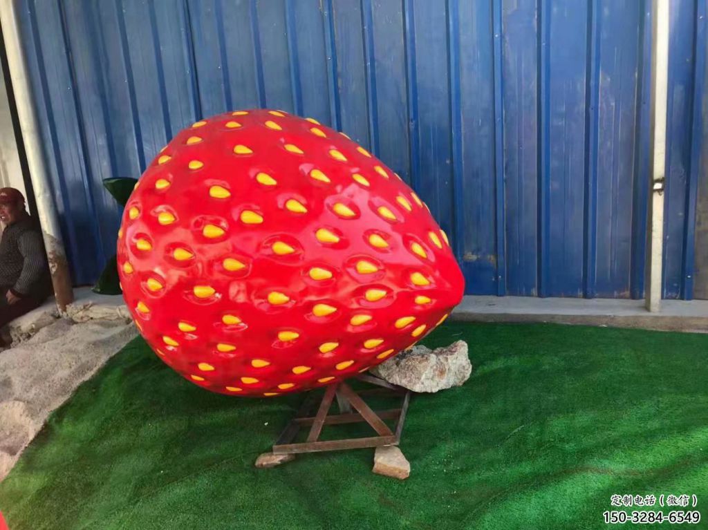 草莓雕塑摆件 庭院彩绘雕塑 田间小品 草莓雕塑摆件 庭院彩绘雕塑 田间小品