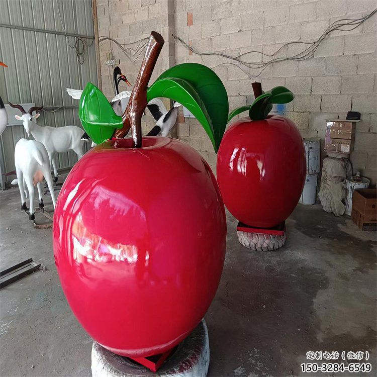 创意苹果雕塑 步行街店门口雕塑 水果小品
