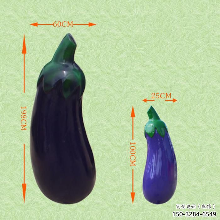 大型茄子雕塑 步行街水果雕塑 仿真摆件 大型茄子雕塑 步行街水果雕塑 仿真摆件