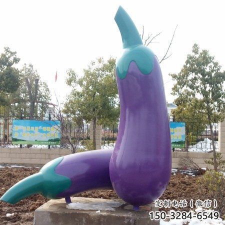 大型茄子雕塑 商业街广场雕塑 彩绘摆件 大型茄子雕塑 商业街广场雕塑 彩绘摆件