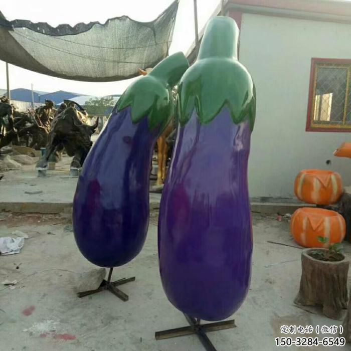 园林茄子雕塑 风景区仿真雕塑 广场小品