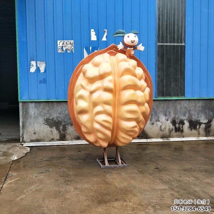 门口核桃雕塑 售楼处仿真雕塑 彩绘小品 门口核桃雕塑 售楼处仿真雕塑 彩绘小品
