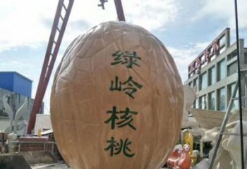 镂空核桃雕塑 广场水果雕塑 门口小品