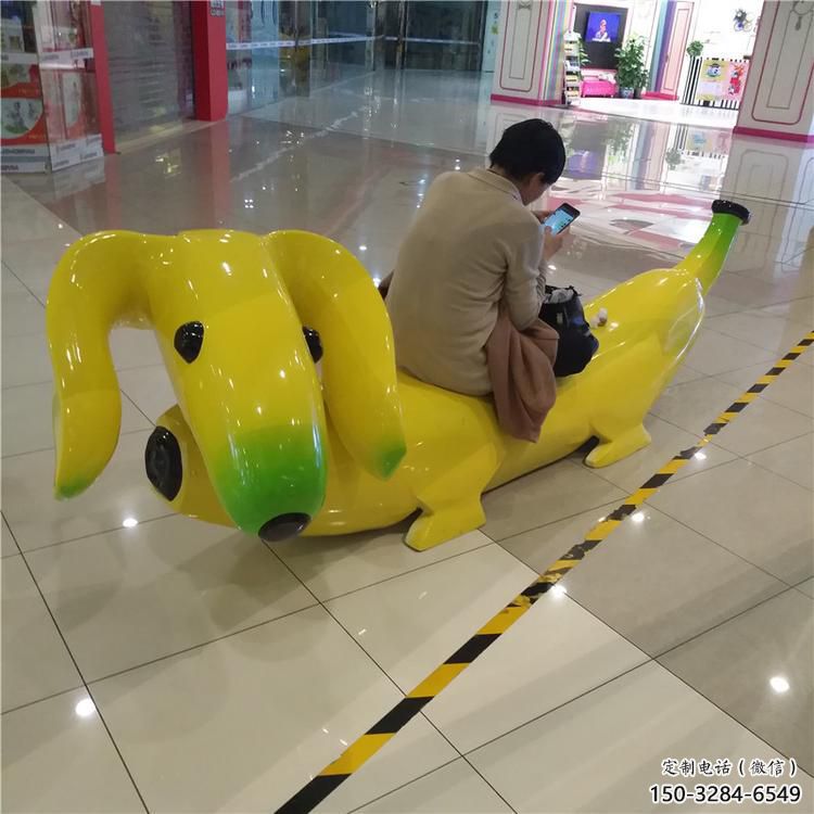 香蕉坐凳雕塑 风景区几何雕塑 广场小品