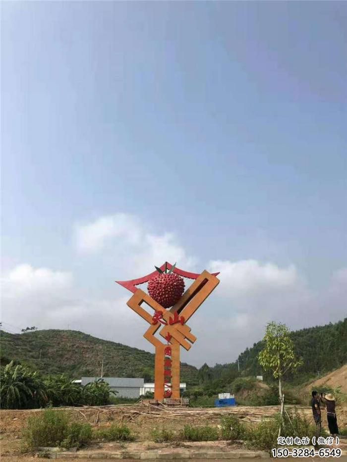 公园荔枝雕塑 酒店门口雕塑 彩绘摆件 公园荔枝雕塑 酒店门口雕塑 彩绘摆件