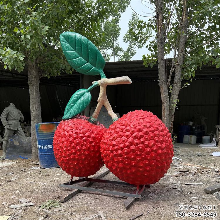 广场荔枝雕塑 抽象景观水果雕塑 烤漆雕塑 广场荔枝雕塑 抽象景观水果雕塑 烤漆雕塑