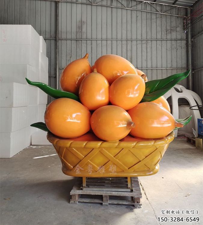 仿真枇杷雕塑 店门口园林雕塑 水果小品 仿真枇杷雕塑 店门口园林雕塑 水果小品